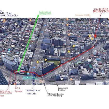抵家umeda Dijia 梅田館 大阪民宿包棟 Екстер'єр фото